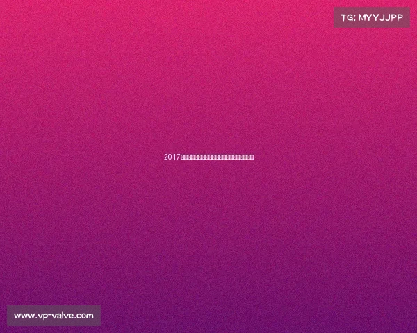 2017足球赛事全面一览表详细时间安排完整记录指南 2017足球赛事全面一览表详细时间安排完整记录指南