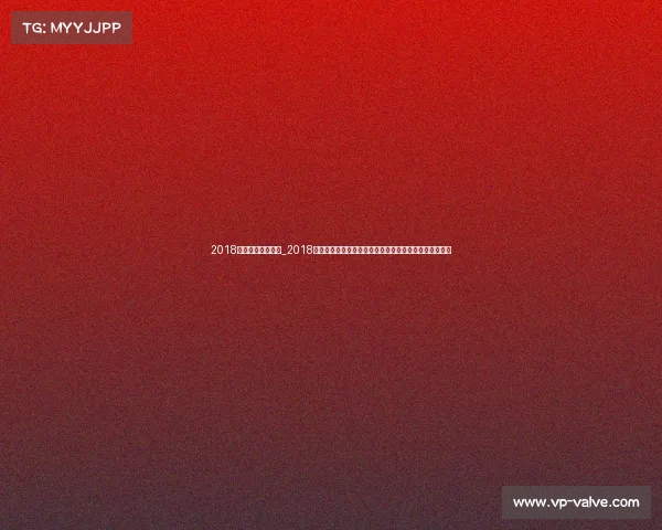 2018年吃鸡游戏叫什么_2018绝地求生全球总决赛重温吃鸡战场生死较量见证王者加冕