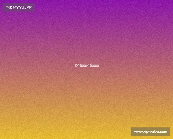 3018女排赛事-18年女排联赛 3018女排赛事-18年女排联赛