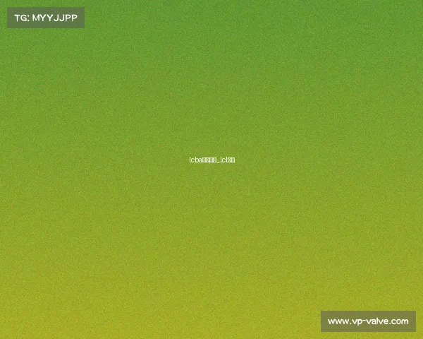 lcba赛事直播_lcl赛事 lcba赛事直播_lcl赛事