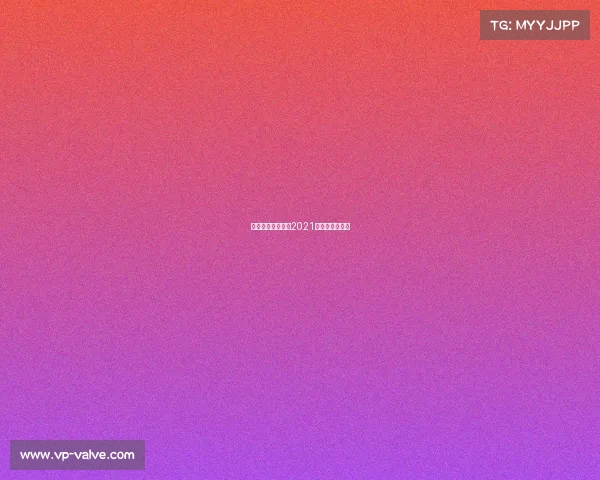 东亚杯国足赛事—2021年东亚杯足球赛 东亚杯国足赛事—2021年东亚杯足球赛