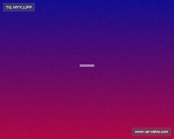 乌德勒支对阵阿贾克斯