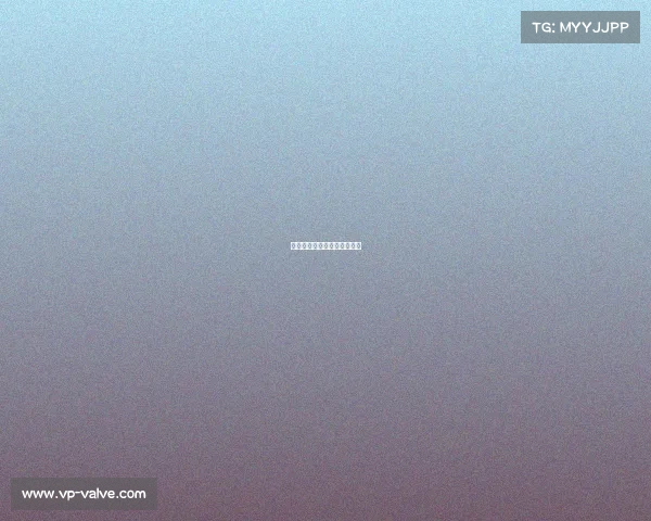 国际徒步赛事、国际徒步大赛