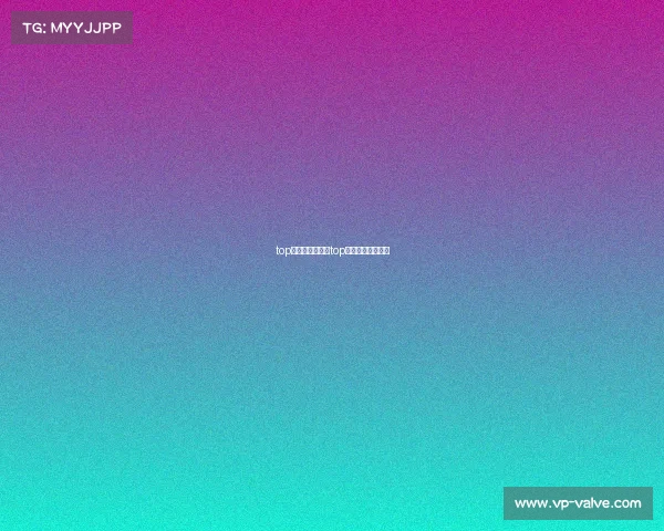 top电子竞技王者、top电子竞技王者排名 top电子竞技王者、top电子竞技王者排名